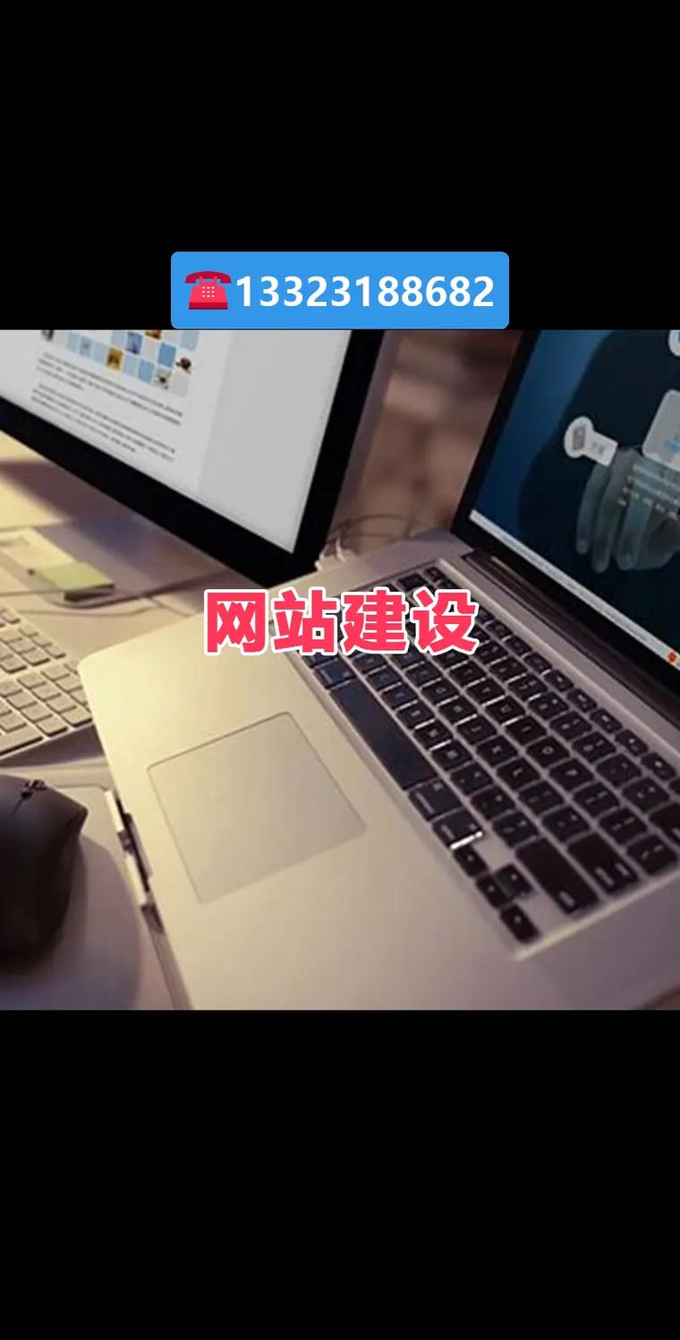 江门网页搭建,江门网页搭建哪家强?价格与服务如何选?-图1 江门网页搭建,江门网页搭建哪家强?价格与服务如何选?-图1