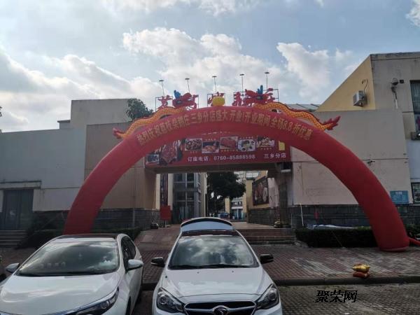 江门网页搭建,江门网页搭建哪家强?价格与服务如何选?-图3 江门网页搭建,江门网页搭建哪家强?价格与服务如何选?-图3