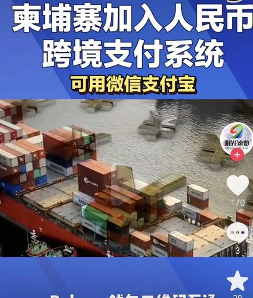 柬埔寨php招聘,柬埔寨PHP招聘,薪资待遇如何?-图2 柬埔寨php招聘,柬埔寨PHP招聘,薪资待遇如何?-图2