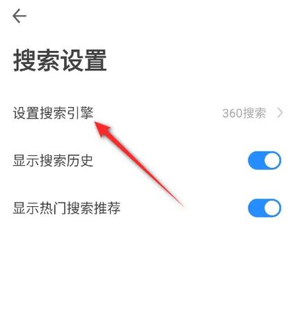 搜索引擎 如何搜索网页,搜索引擎如何精准搜索到目标网页?-图1 搜索引擎 如何搜索网页,搜索引擎如何精准搜索到目标网页?-图1