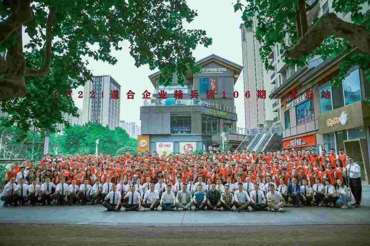 烟台 搭建公司,烟台搭建公司哪家靠谱?-图3 烟台 搭建公司,烟台搭建公司哪家靠谱?-图3