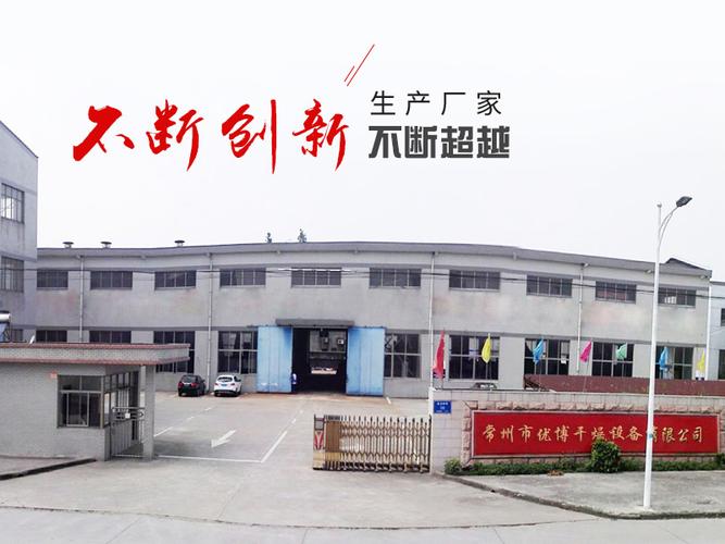 常州网站搭建，常州网站搭建，如何高效又省钱？-图3