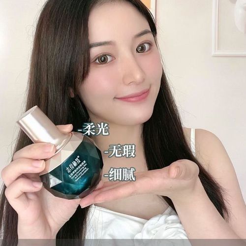 志玲秘笈化妆品质量如何,志玲秘笈化妆品质量到底怎么样?-图3 志玲秘笈化妆品质量如何,志玲秘笈化妆品质量到底怎么样?-图3