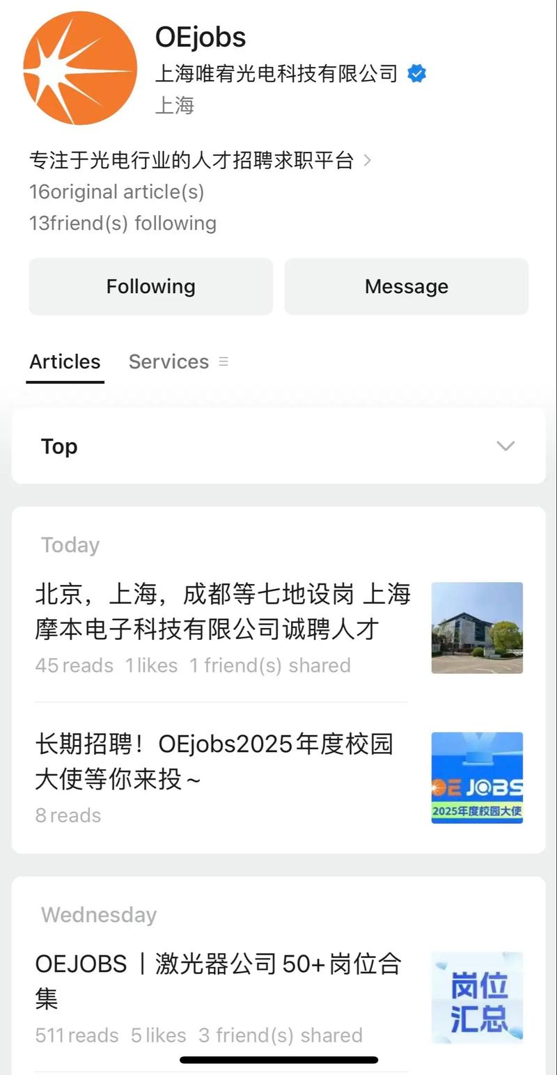 airbnb招聘 面试,Airbnb面试最看重什么能力?-图2 airbnb招聘 面试,Airbnb面试最看重什么能力?-图2