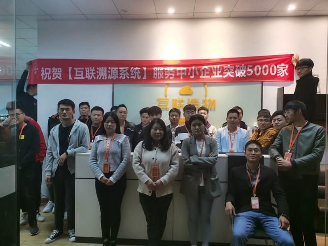 防伪网站搭建，防伪网站搭建，如何保障真实与安全？-图3