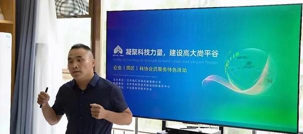 平谷网站搭建,平谷网站搭建哪家好?价格与流程是怎样的?-图3 平谷网站搭建,平谷网站搭建哪家好?价格与流程是怎样的?-图3
