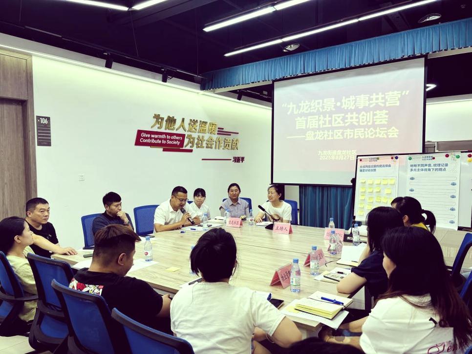 论坛社区搭建,论坛社区搭建,选工具还是重运营?-图2 论坛社区搭建,论坛社区搭建,选工具还是重运营?-图2