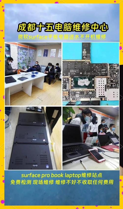 福州微软招聘,福州微软招聘有哪些岗位要求?-图3 福州微软招聘,福州微软招聘有哪些岗位要求?-图3
