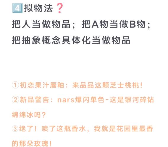 党的形容词如何解释,党的形容词内涵该如何界定?-图1 党的形容词如何解释,党的形容词内涵该如何界定?-图1