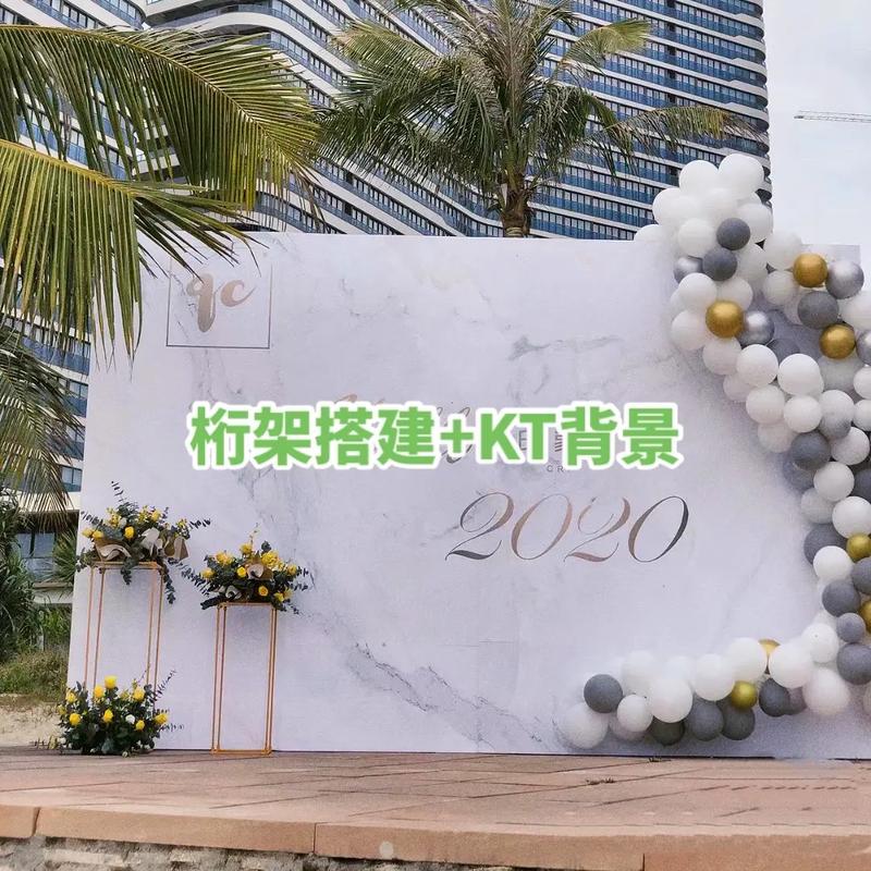 南宁商城搭建，南宁商城搭建怎么选？流程、费用要注意啥？-图2
