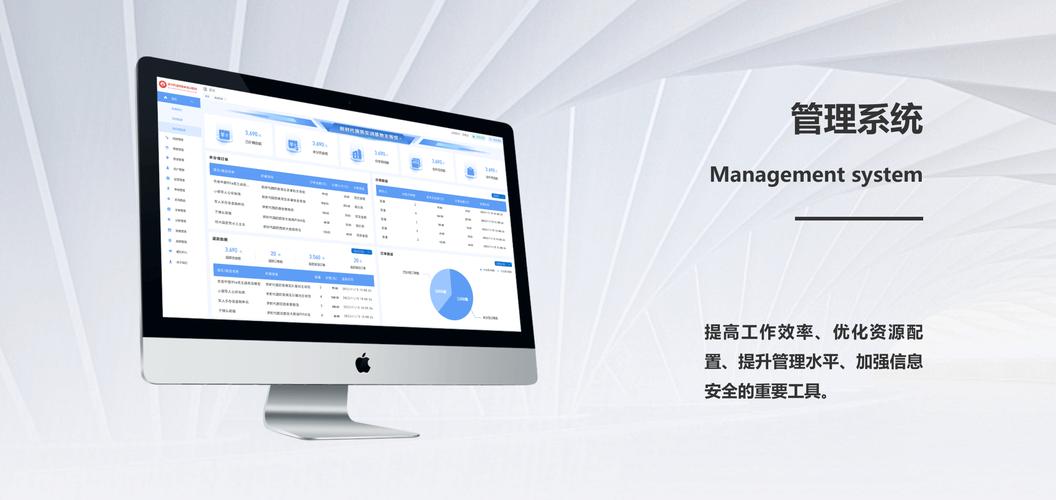 外包网站搭建，外包网站搭建，如何避坑又高效？-图3