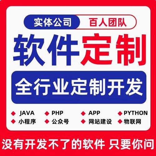 qq网站搭建，如何快速搭建QQ网站？-图1