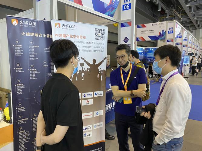 火绒公司招聘，火绒公司招聘，具体岗位和要求是什么？-图3