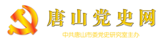 唐山网站搭建，唐山网站搭建如何快速落地？-图3