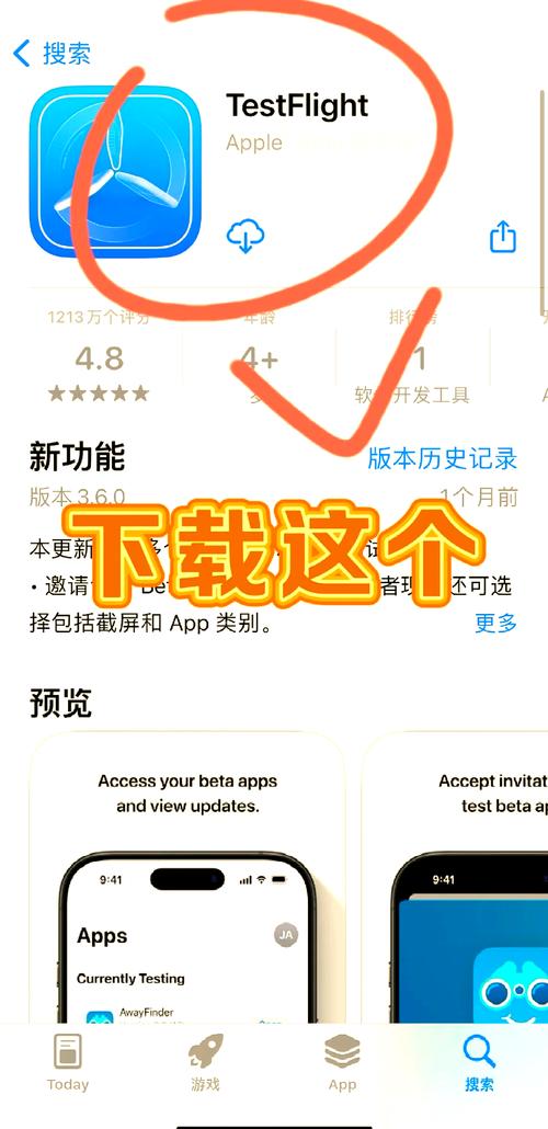 手机app中如何实现微信分享，手机app如何实现微信分享功能？-图1