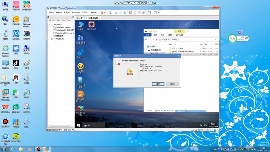 windows 7搭建iis 环境搭建，Win7如何搭建IIS环境？步骤有哪些？-图2