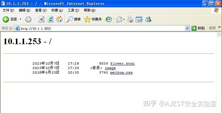 windows 7搭建iis 环境搭建，Win7如何搭建IIS环境？步骤有哪些？-图3