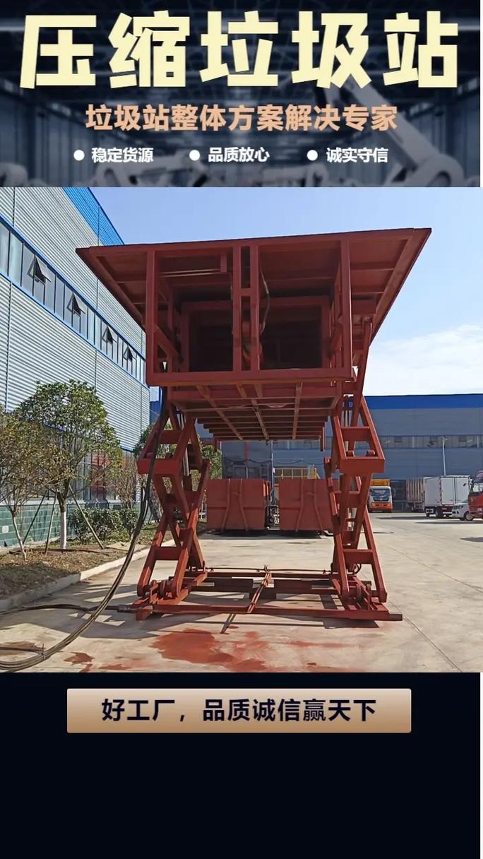 免费分站搭建，免费分站如何快速搭建？-图1