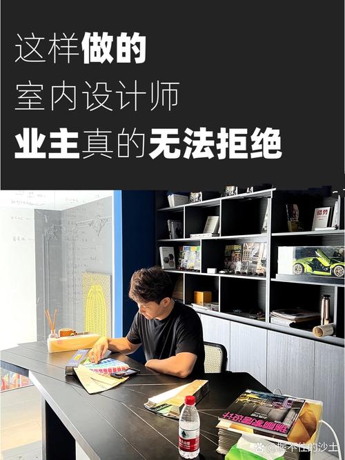 如何做客户的设计师，设计师如何做好客户设计？-图2