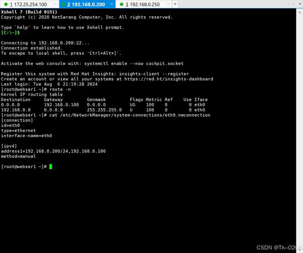 公司搭建linux，公司搭建Linux系统，具体该如何实施？-图3