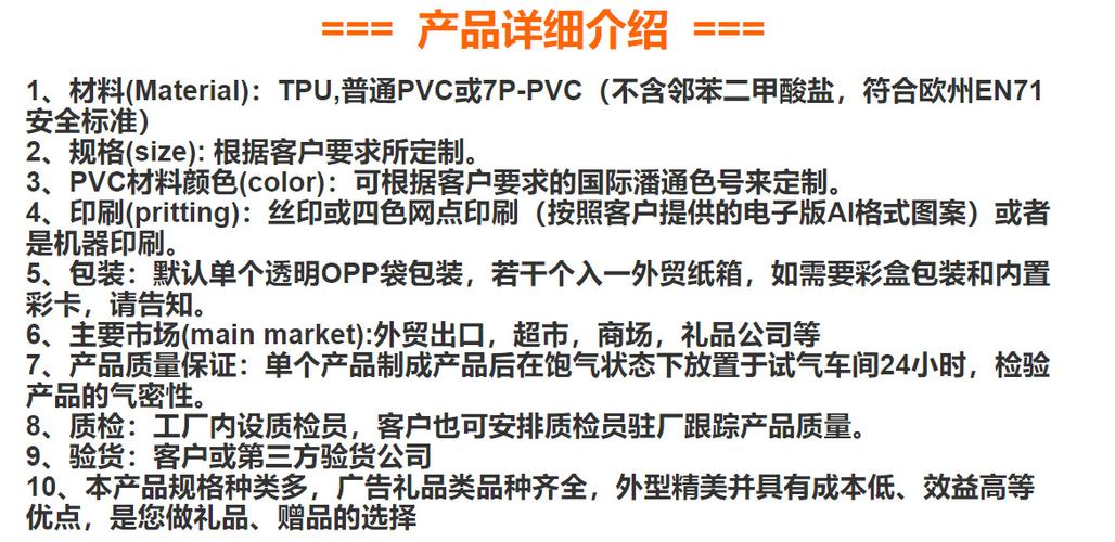 如何深入了解一件产品，如何真正深入了解一件产品？-图1