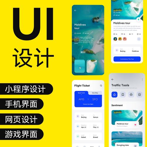 微信h5开发环境搭建，微信H5开发环境怎么搭建？-图3