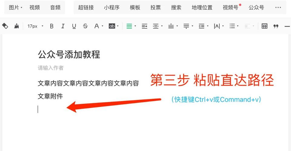 帝国cms 前台上传附件如何修改，帝国CMS前台上传附件如何修改？-图1