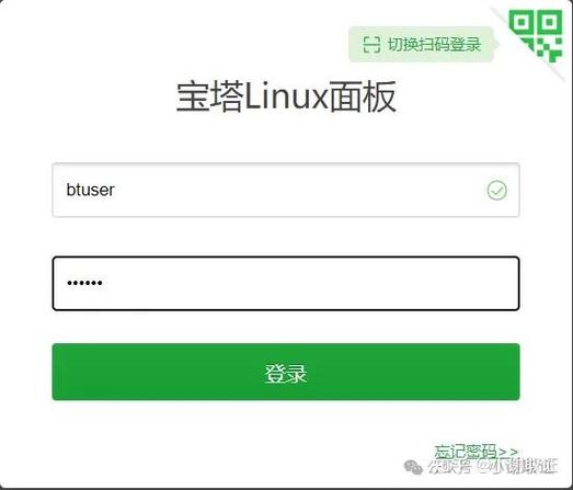 用什么搭建网站更安全，网站搭建如何选择更安全的工具？-图1
