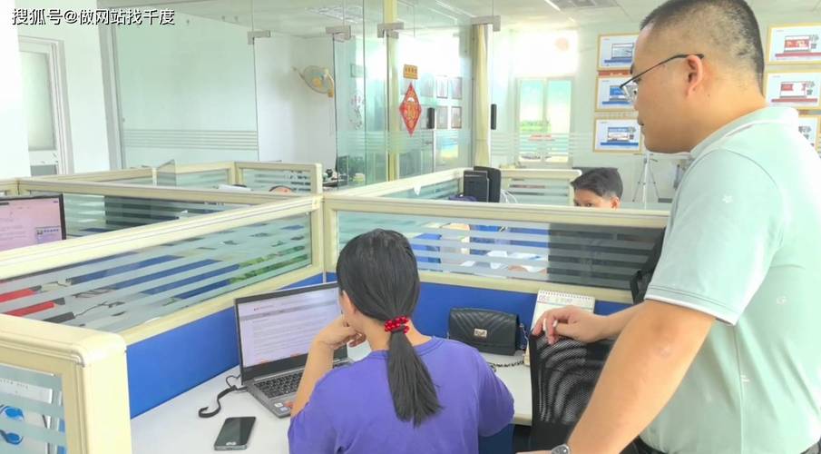 客服网站搭建,客服网站搭建,如何高效实现?-图2 客服网站搭建,客服网站搭建,如何高效实现?-图2