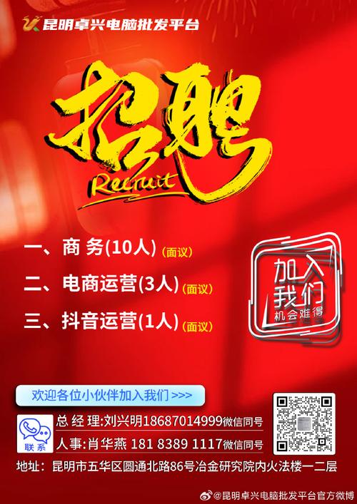 TST实体招聘，TST实体招聘具体岗位和要求是什么？-图2
