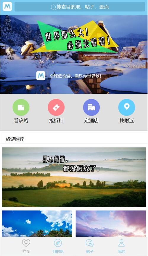 手机可以搭建网站么,手机真能自己搭网站?-图2 手机可以搭建网站么,手机真能自己搭网站?-图2