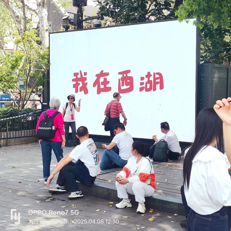 西湖网站搭建,西湖网站搭建如何高效完成?-图1 西湖网站搭建,西湖网站搭建如何高效完成?-图1