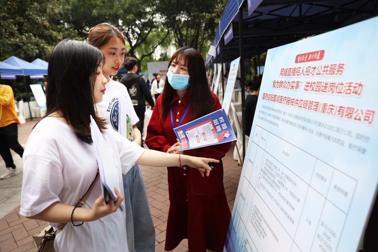 情景式招聘,情景式招聘,如何精准识别人才真实能力?-图3 情景式招聘,情景式招聘,如何精准识别人才真实能力?-图3