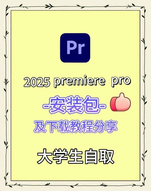 如何进入互联网做pr,零基础如何入行互联网PR?-图3 如何进入互联网做pr,零基础如何入行互联网PR?-图3