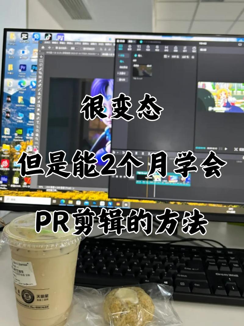 如何进入互联网做pr,零基础如何入行互联网PR?-图2 如何进入互联网做pr,零基础如何入行互联网PR?-图2