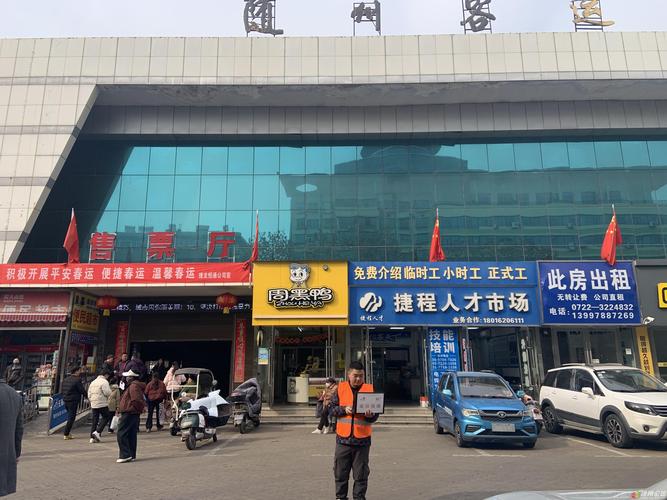 随州网站搭建,随州网站搭建多少钱?-图2 随州网站搭建,随州网站搭建多少钱?-图2