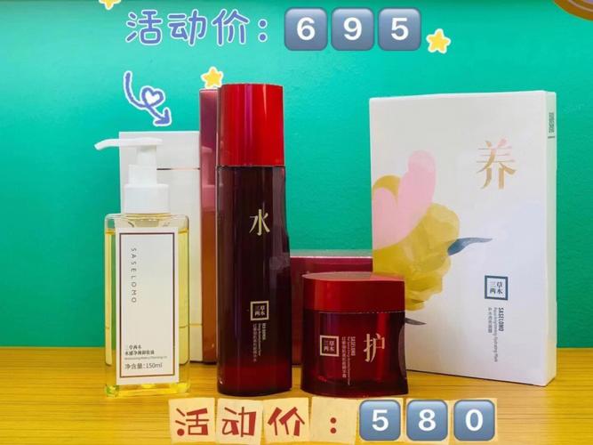 三草两木旗舰价格如何,三草两木旗舰价格贵不贵?-图2 三草两木旗舰价格如何,三草两木旗舰价格贵不贵?-图2