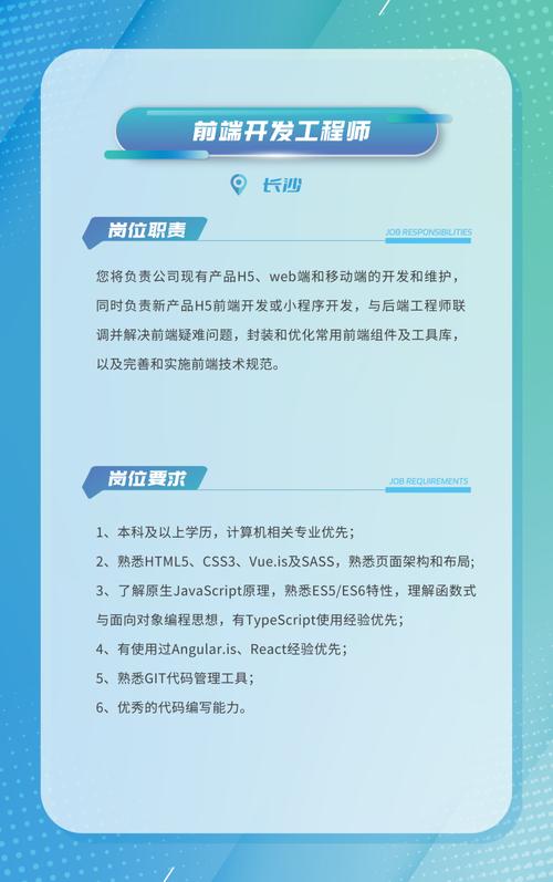 it乙方招聘,IT乙方招聘,靠谱候选人怎么找?-图2 it乙方招聘,IT乙方招聘,靠谱候选人怎么找?-图2