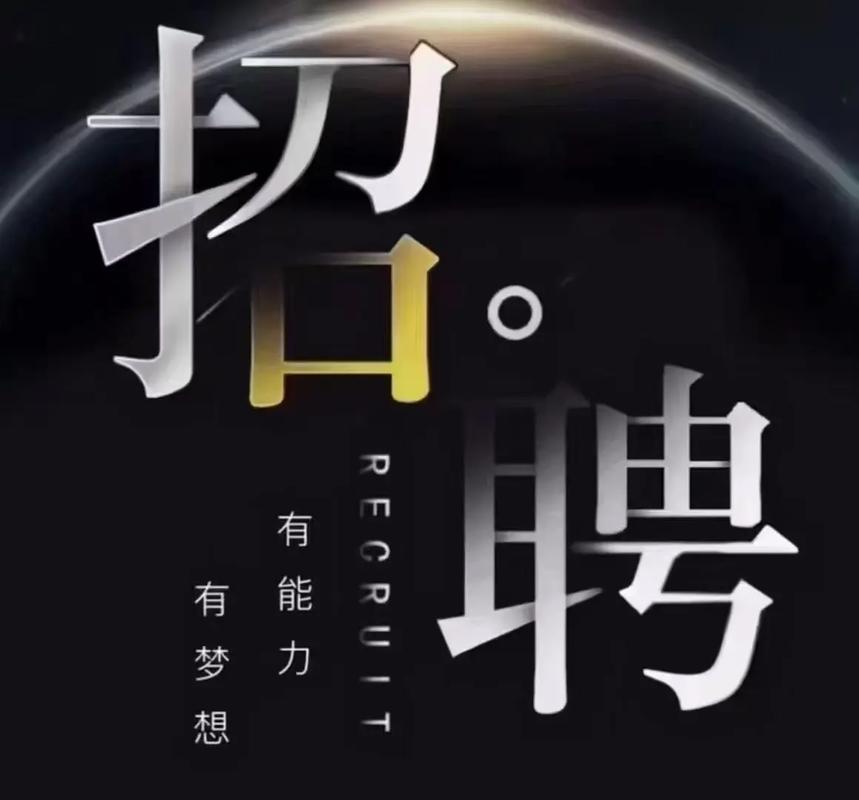 效率运营招聘，效率运营招聘，核心能力如何匹配岗位需求？-图3