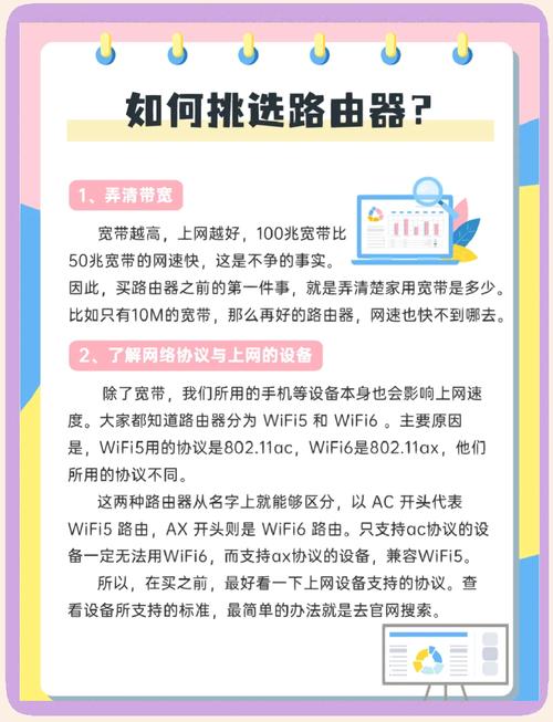 如何做网络优化,网络优化怎么做?关键步骤有哪些?-图2 如何做网络优化,网络优化怎么做?关键步骤有哪些?-图2
