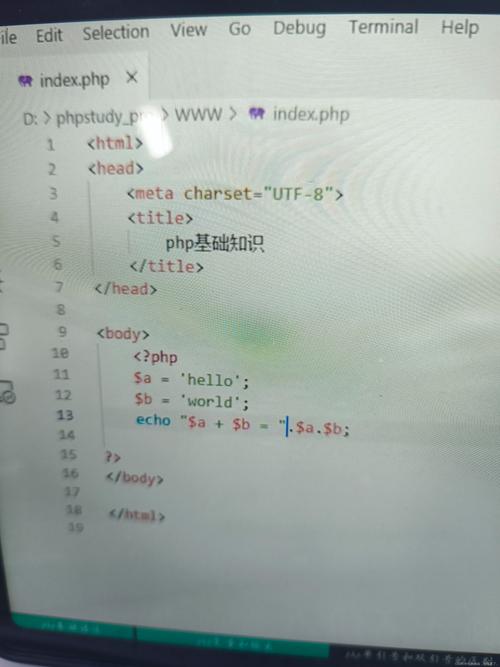 如何运行php代码,如何运行PHP代码?30字疑问标题-图3 如何运行php代码,如何运行PHP代码?30字疑问标题-图3
