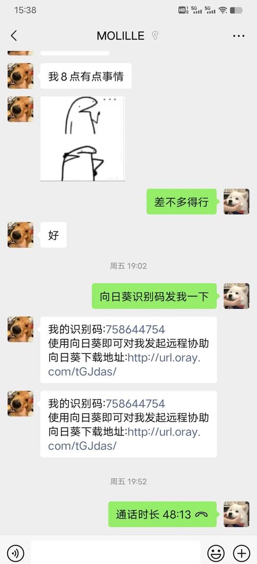 如何运行php代码，如何运行PHP代码？30字疑问标题-图2
