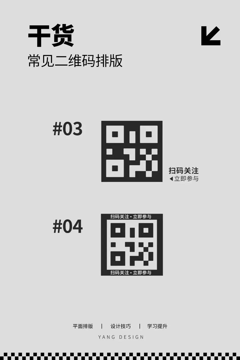 网站如何生成二维码,网站如何快速生成二维码?-图2 网站如何生成二维码,网站如何快速生成二维码?-图2