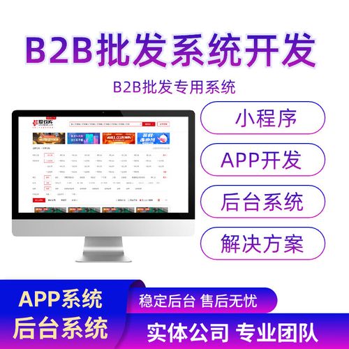 网站搭建语言,网站搭建语言选哪种最合适?-图3 网站搭建语言,网站搭建语言选哪种最合适?-图3
