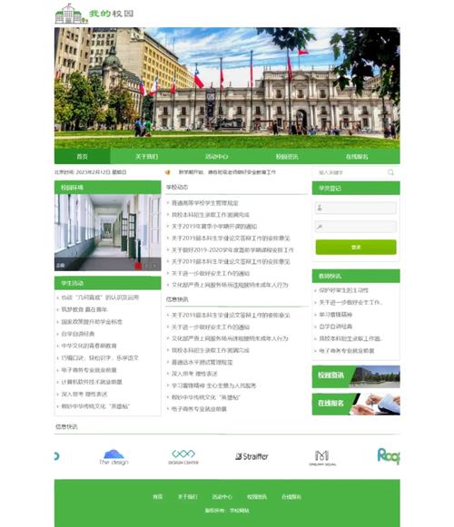 如何制作静态网页,静态网页制作从哪开始?-图2 如何制作静态网页,静态网页制作从哪开始?-图2