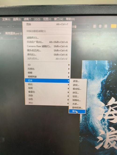 ps制作网页如何添加文本教程,PS做网页怎么加文本?-图2 ps制作网页如何添加文本教程,PS做网页怎么加文本?-图2