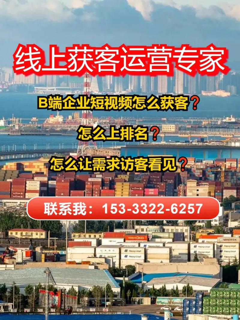保定网站搭建,保定网站搭建多少钱?-图1 保定网站搭建,保定网站搭建多少钱?-图1