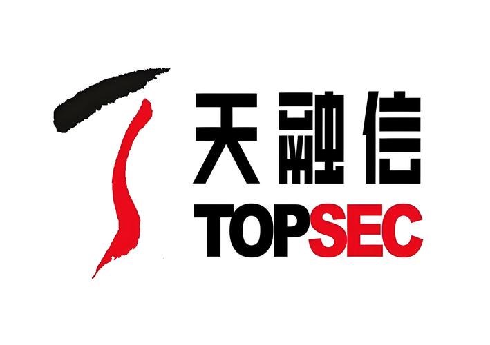 天融信的招聘,天融信招聘有何岗位要求与福利?-图1 天融信的招聘,天融信招聘有何岗位要求与福利?-图1