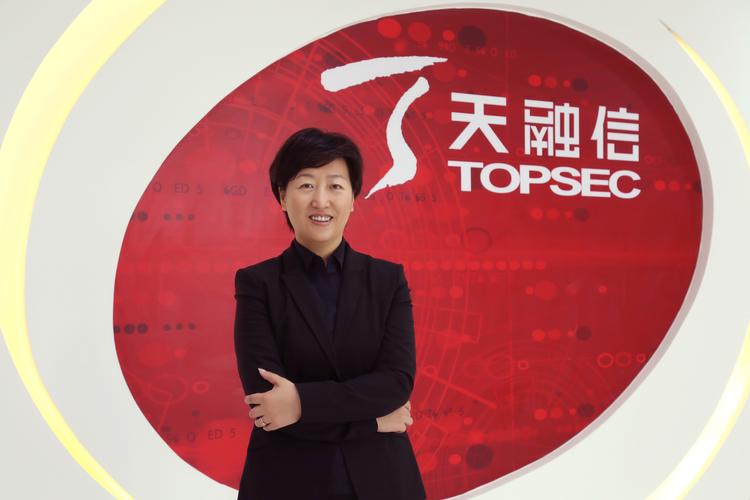 天融信的招聘,天融信招聘有何岗位要求与福利?-图3 天融信的招聘,天融信招聘有何岗位要求与福利?-图3