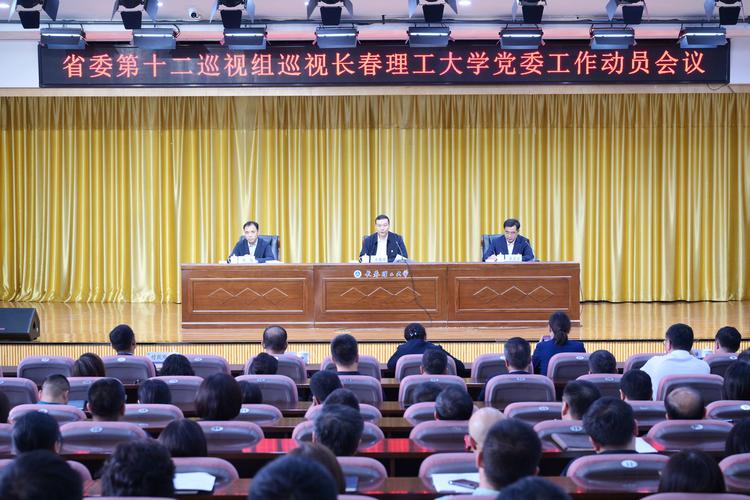 冠辰科技工作如何,冠辰科技工作强度大吗?加班多吗?-图1 冠辰科技工作如何,冠辰科技工作强度大吗?加班多吗?-图1